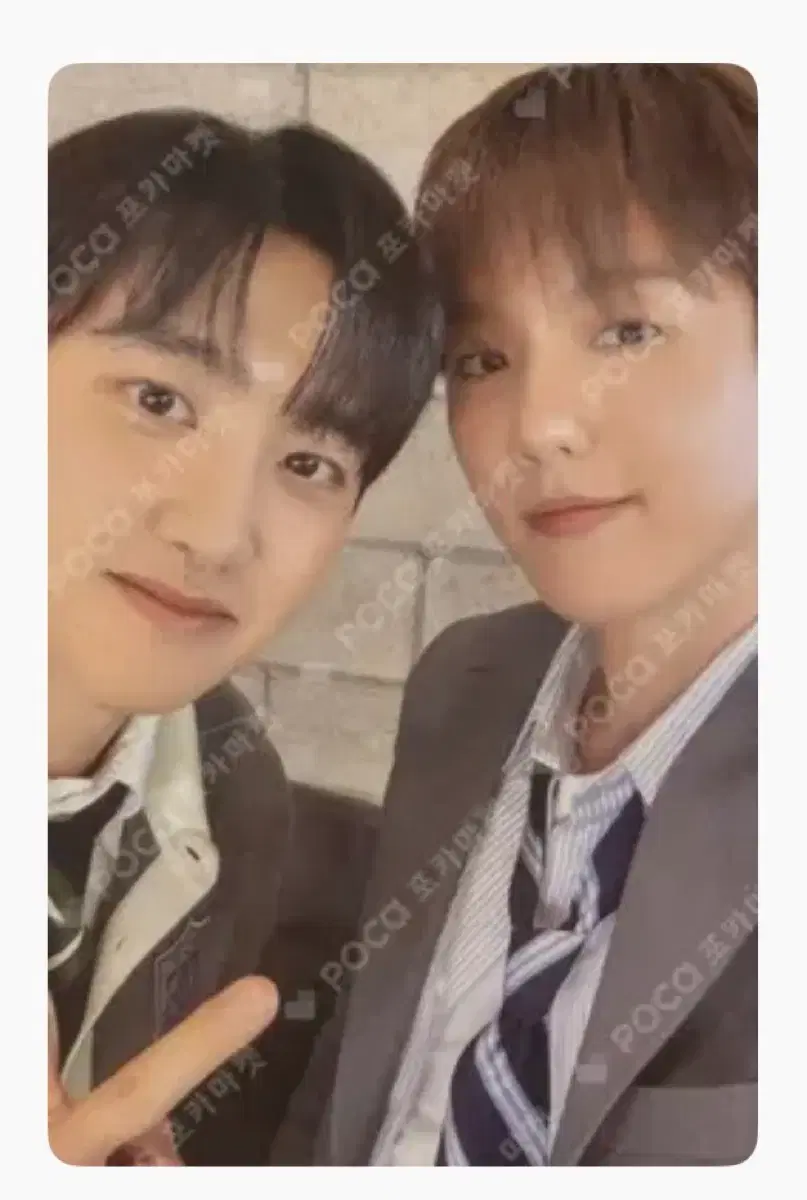 도경수 증사7+포카2장 일괄 양도 엑소 디오 exo | 브랜드 중고거래